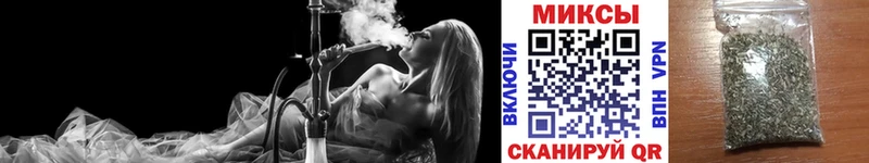 Бутират 99%  Купить закладки  Кирово-Чепецк 