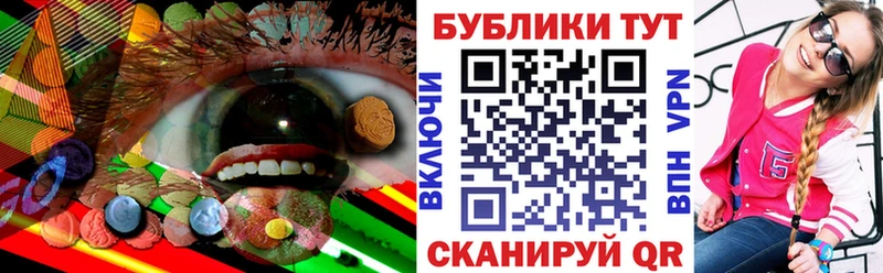 ЭКСТАЗИ 300 mg  Купить закладки  Кирово-Чепецк 