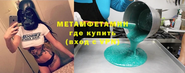 прущая мука Михайлов