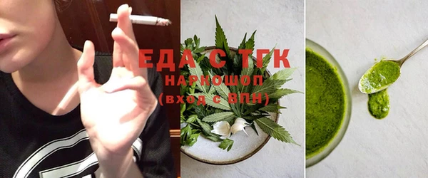 прущий лед Надым
