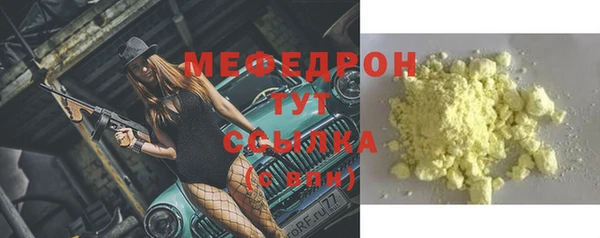синтетический гашиш Михайловск