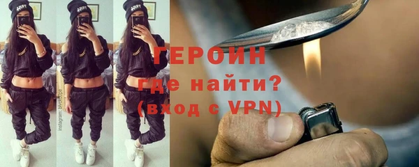 прущая мука Михайлов