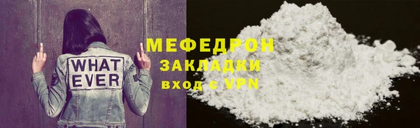 синтетический гашиш Михайловка