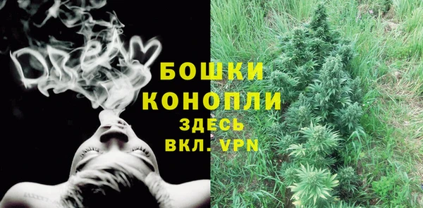 синтетический гашиш Михайловка