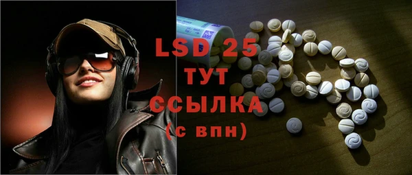 синтетический гашиш Михайловка