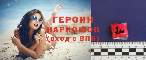 бутик Дубовка