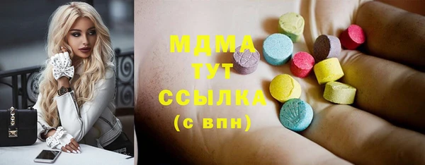 прущая мука Михайлов