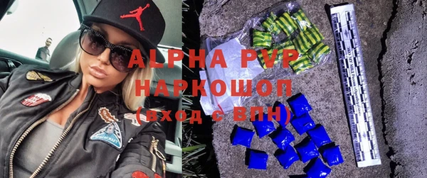 прущая мука Михайлов