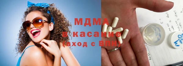 прущая мука Михайлов