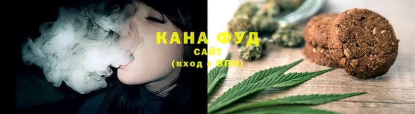 альфа пвп VHQ Наволоки
