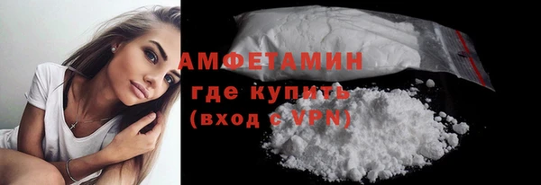 прущая мука Михайлов