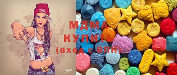 синтетический гашиш Михайловка