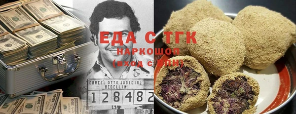 прущая мука Михайлов