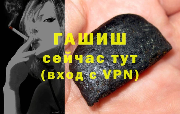 прущий лед Надым