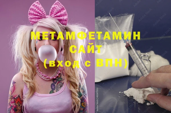 прущая мука Михайлов