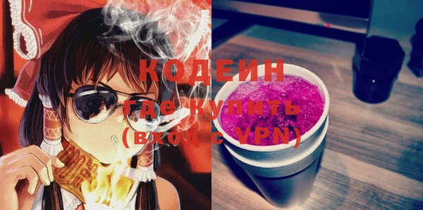 МДМА Навашино