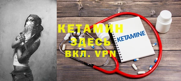 синтетический гашиш Михайловск