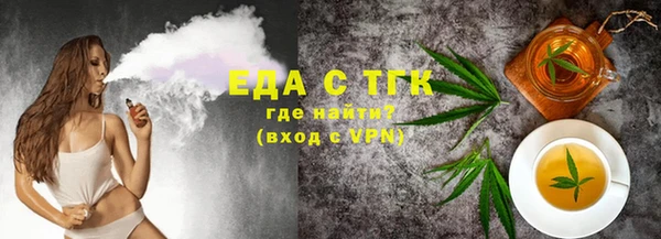 синтетический гашиш Михайловка