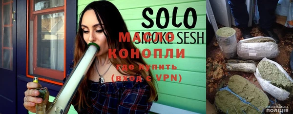 бутик Дубовка