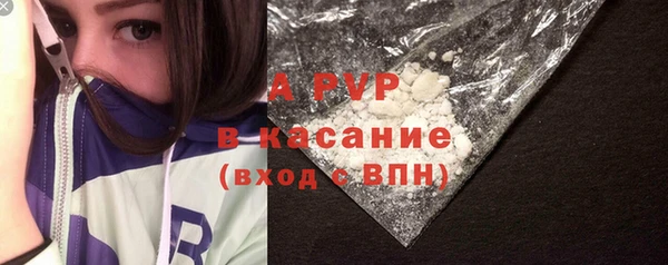 МДМА Навашино