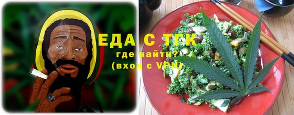синтетический гашиш Михайловск