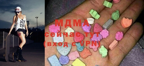 прущая мука Михайлов