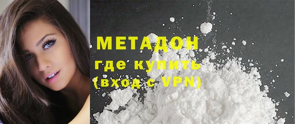 прущий лед Надым