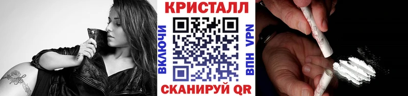 Купить  Кирово-Чепецк  Метамфетамин Декстрометамфетамин 99.9% 