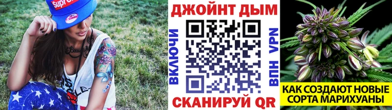 Канабис тримм  Купить  Кирово-Чепецк 